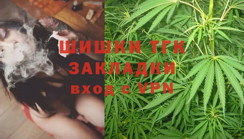 купить наркоту  Белёв  Бошки марихуана Amnesia 